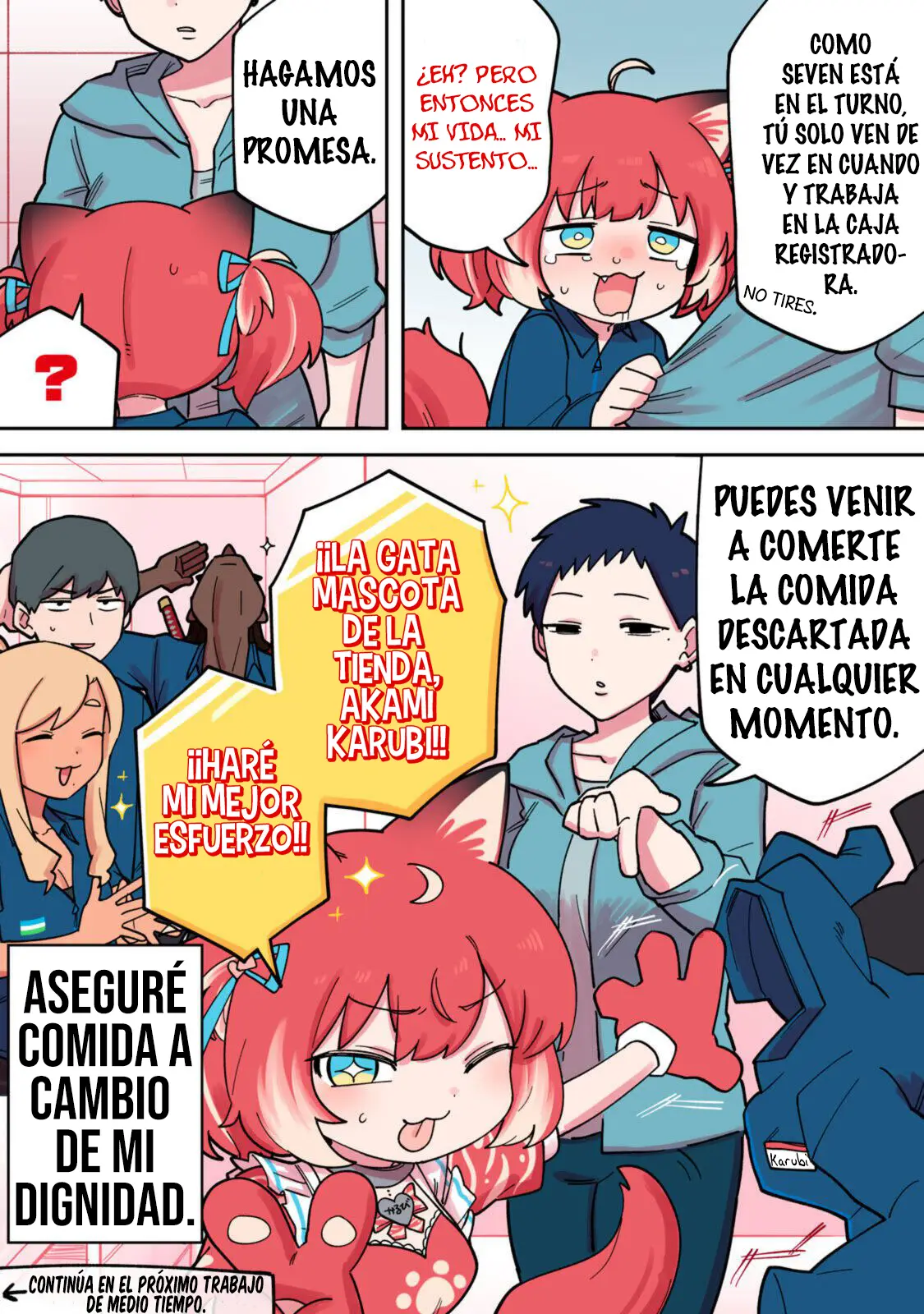 Karubi, Momareru capítulo 7, página 14
