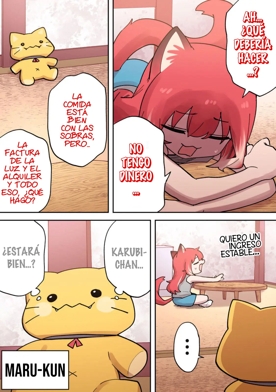Karubi, Momareru capítulo 8, página 3
