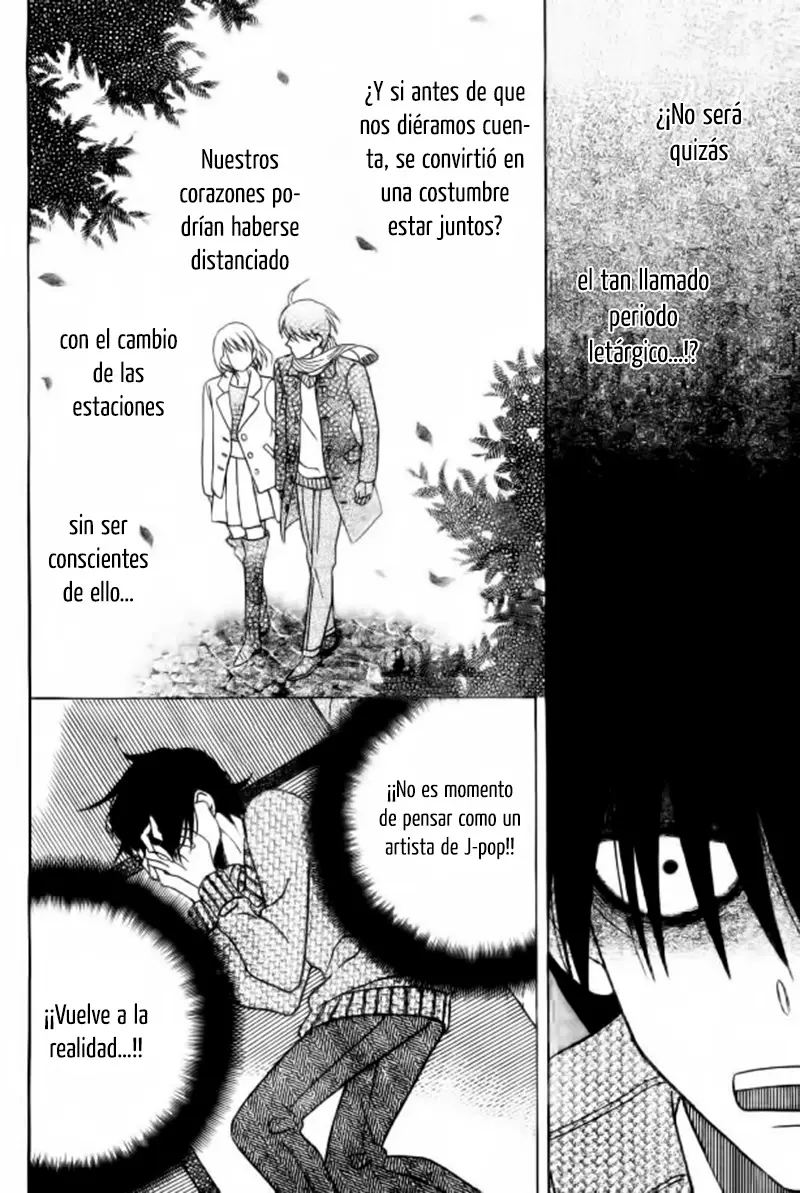 Kawaii Hito capítulo 21, página 13