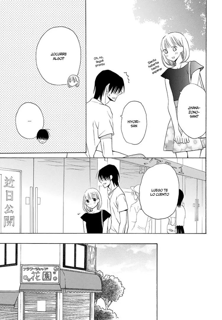 Kawaii Hito capítulo 8, página 5