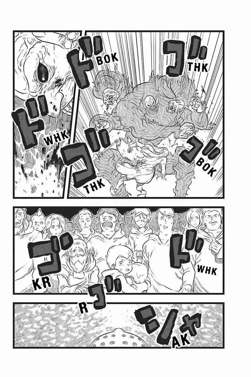 Kaze no Stra capítulo 1, página 14
