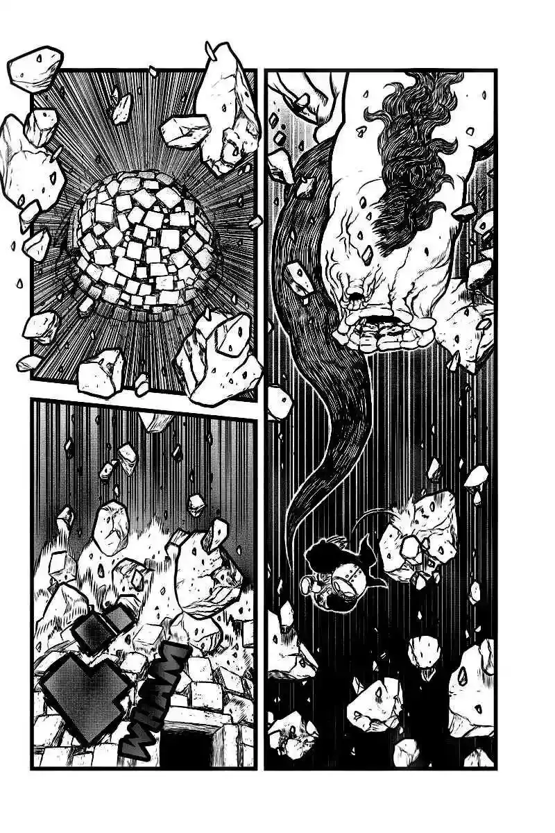 Kaze no Stra capítulo 10, página 13
