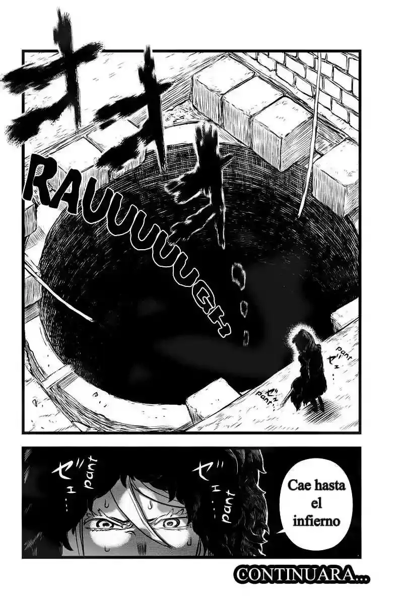 Kaze no Stra capítulo 11, página 17