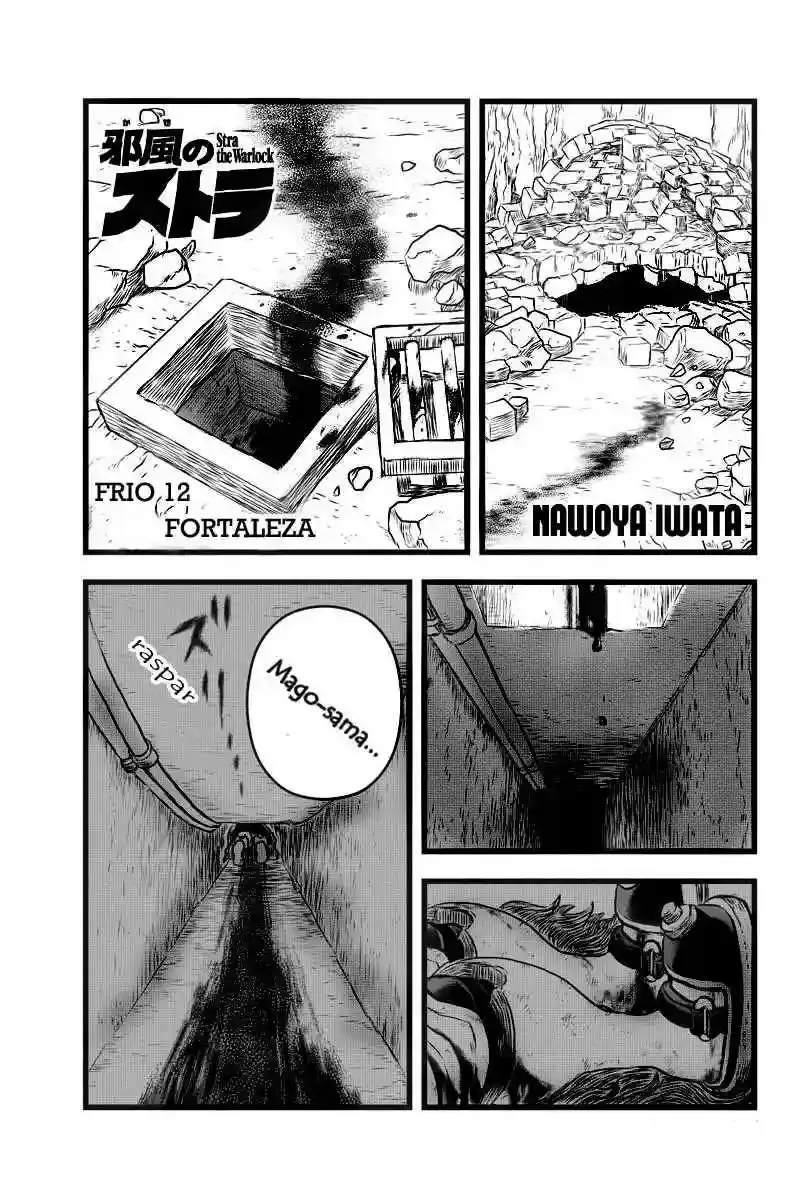 Kaze no Stra capítulo 12, página 2