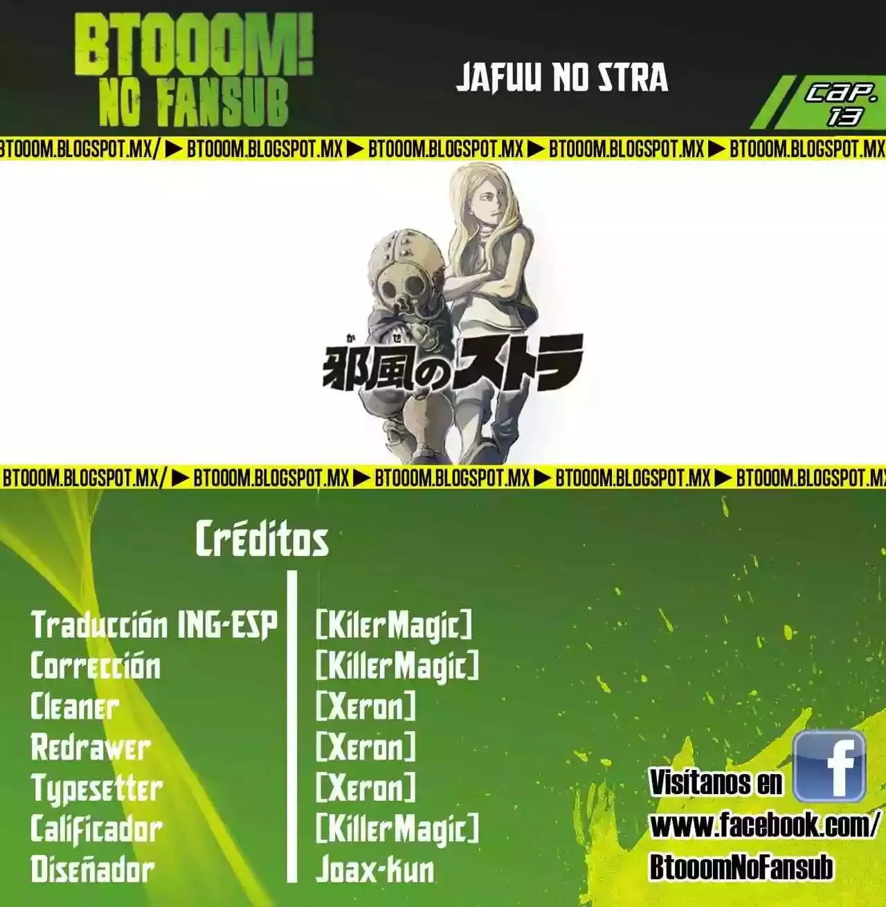 Kaze no Stra capítulo 13, página 1