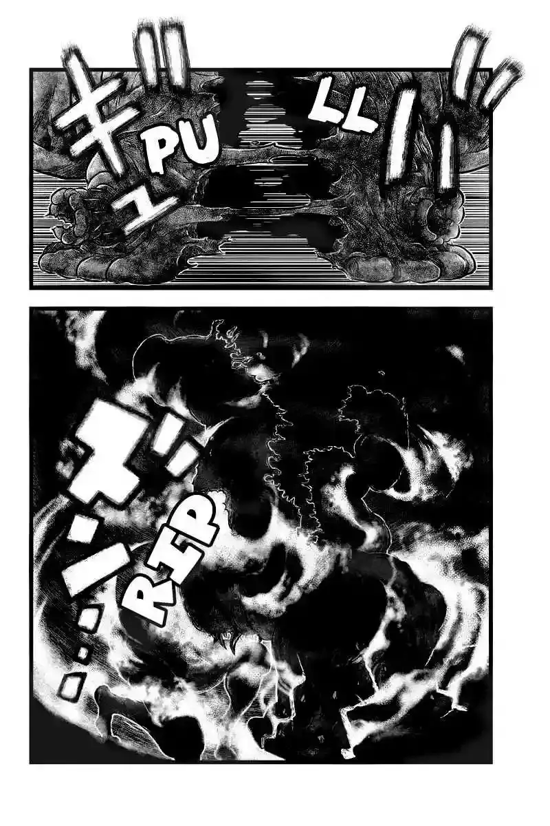 Kaze no Stra capítulo 14, página 5