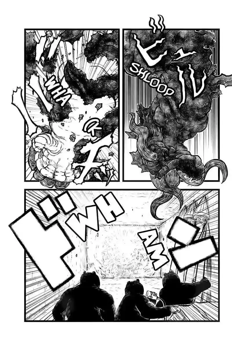 Kaze no Stra capítulo 14, página 6