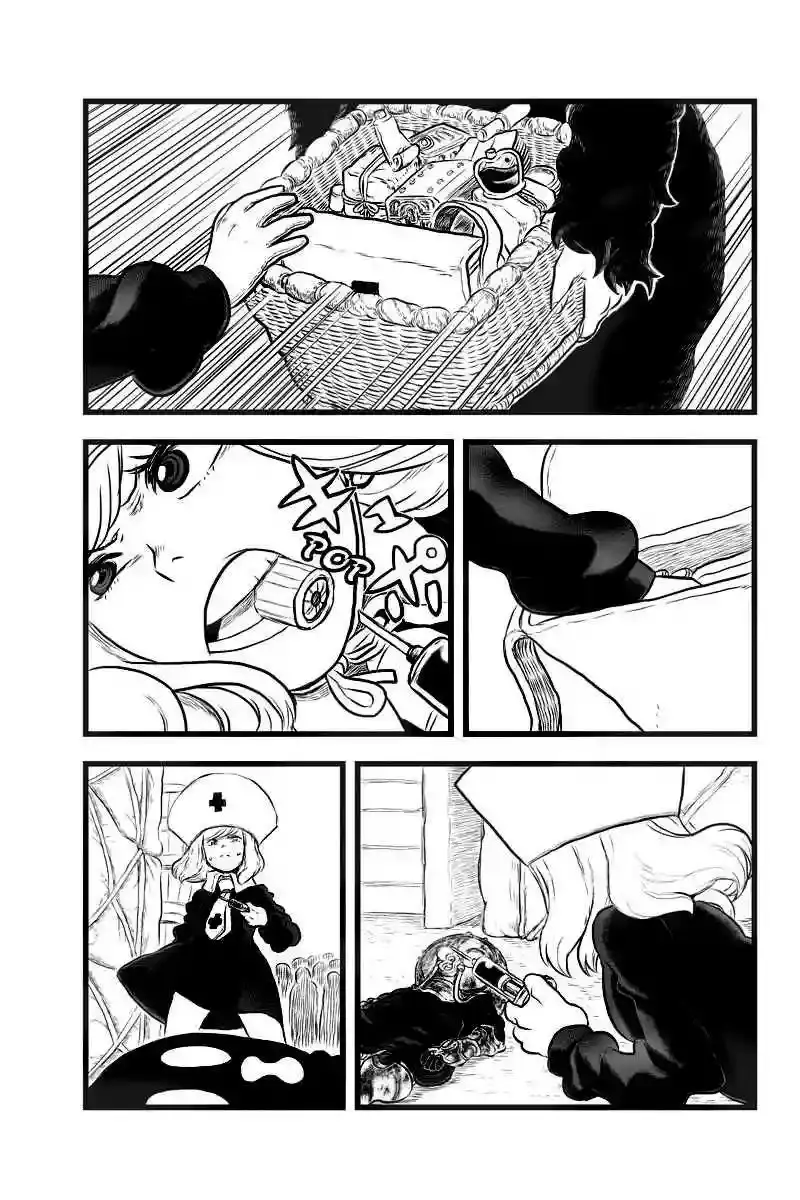 Kaze no Stra capítulo 15, página 8
