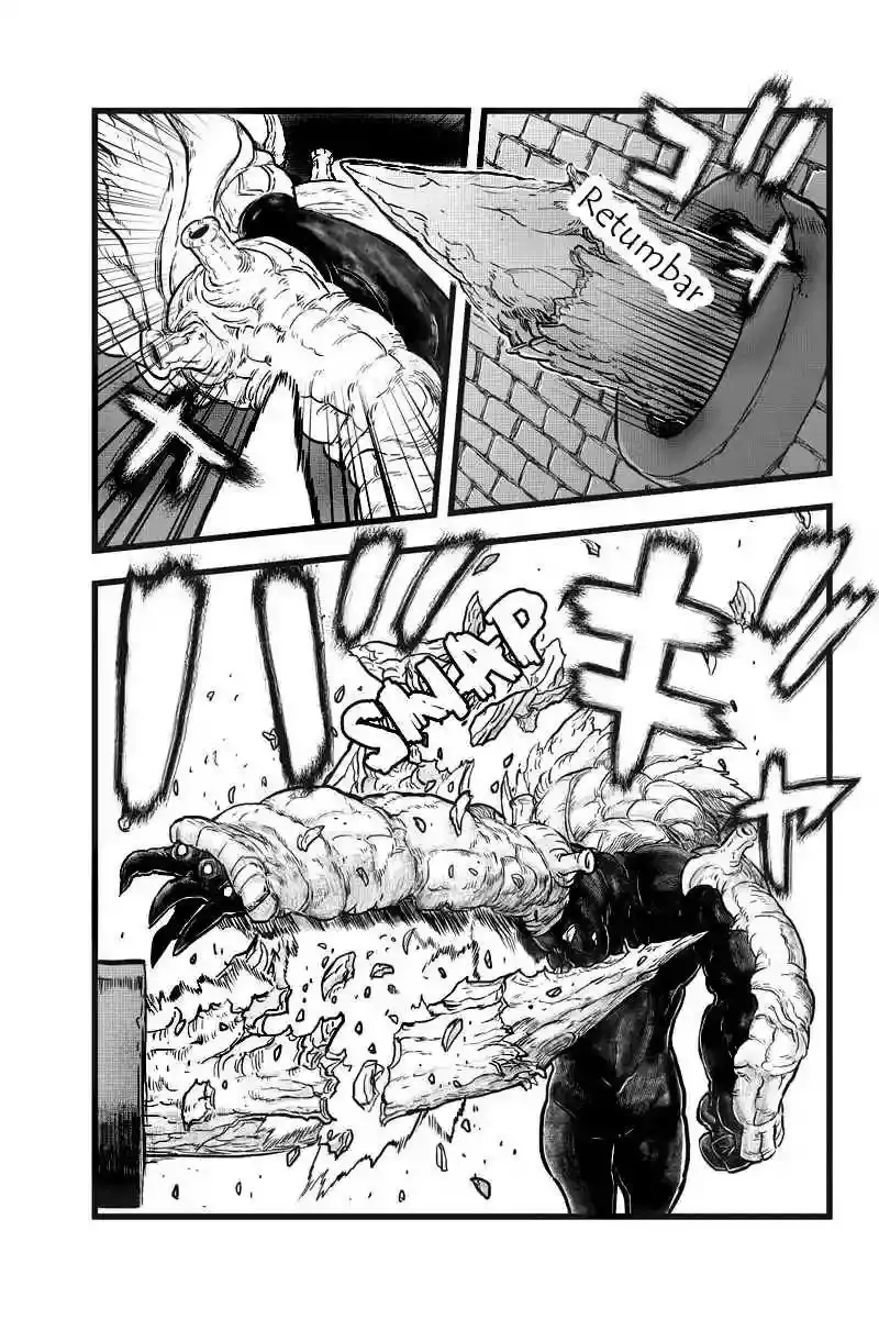 Kaze no Stra capítulo 16, página 4
