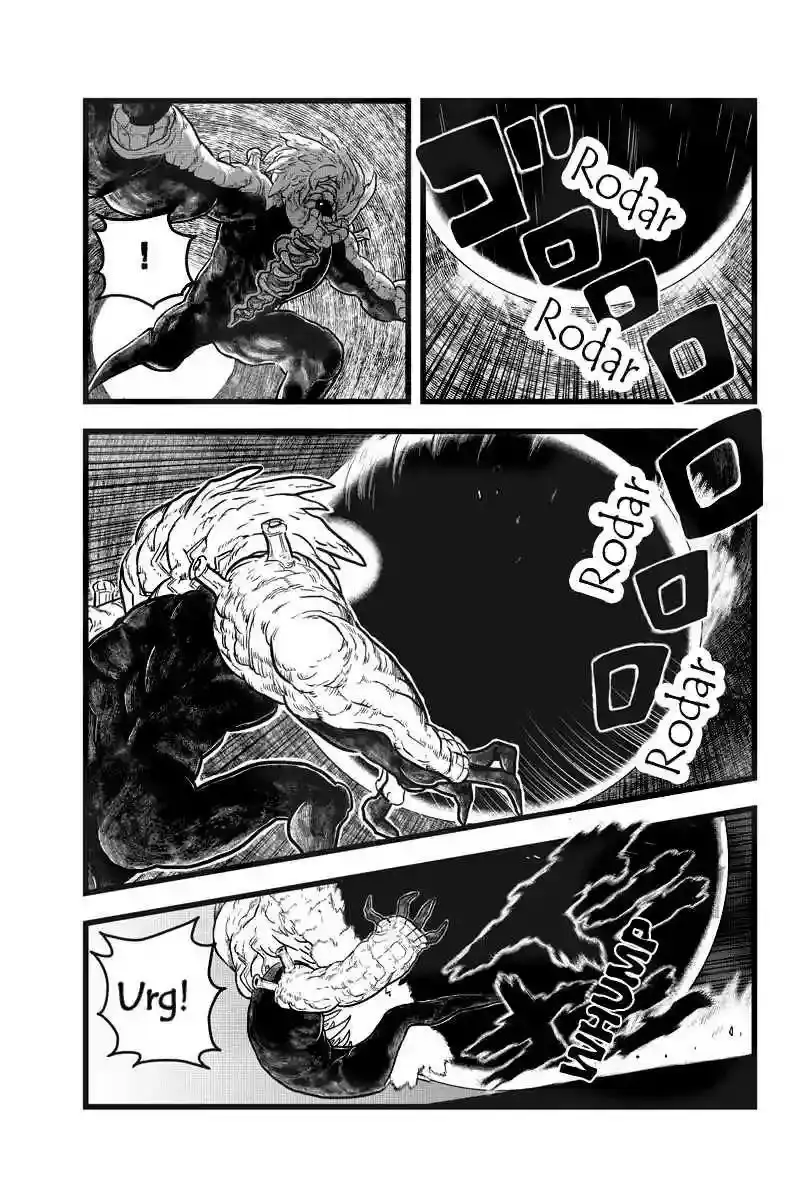 Kaze no Stra capítulo 16, página 10