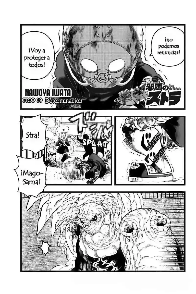 Kaze no Stra capítulo 19, página 2