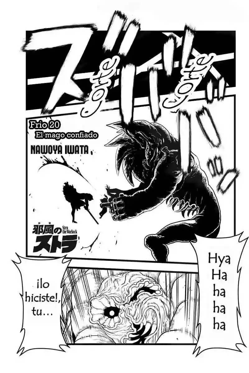 Kaze no Stra capítulo 20, página 2