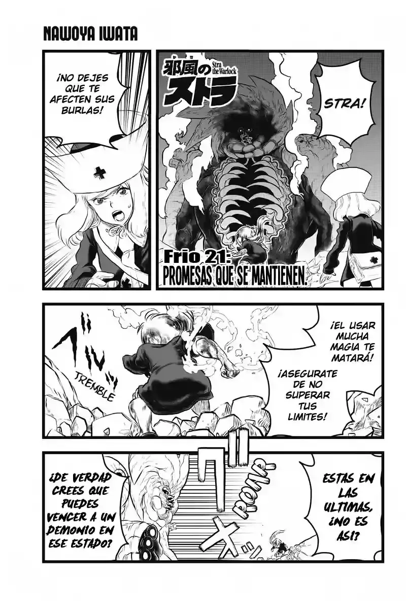 Kaze no Stra capítulo 21, página 2