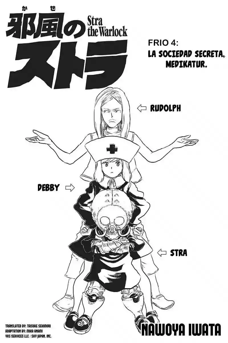 Kaze no Stra capítulo 4, página 1