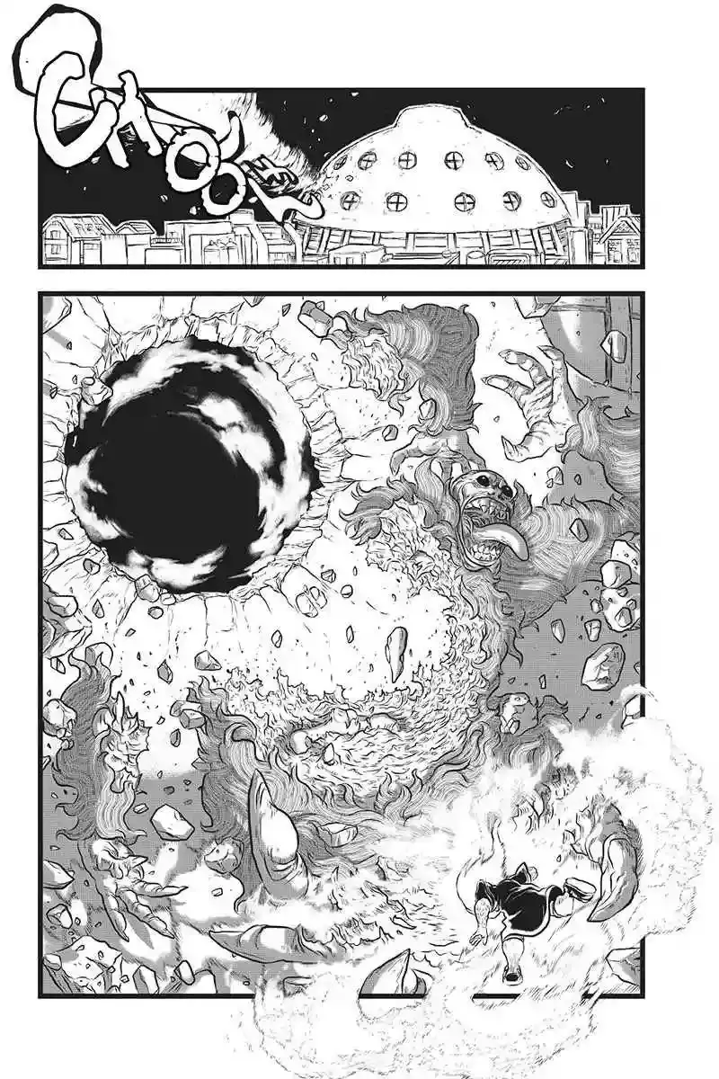 Kaze no Stra capítulo 4, página 6