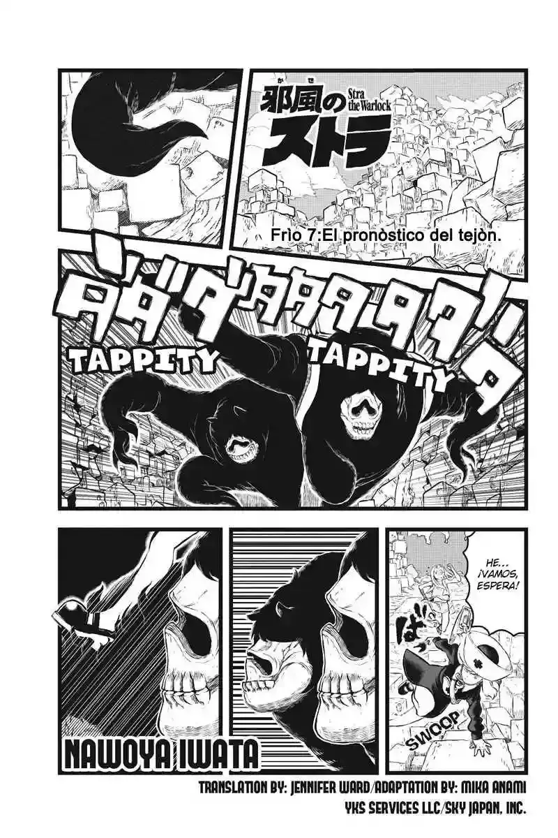 Kaze no Stra capítulo 7, página 2