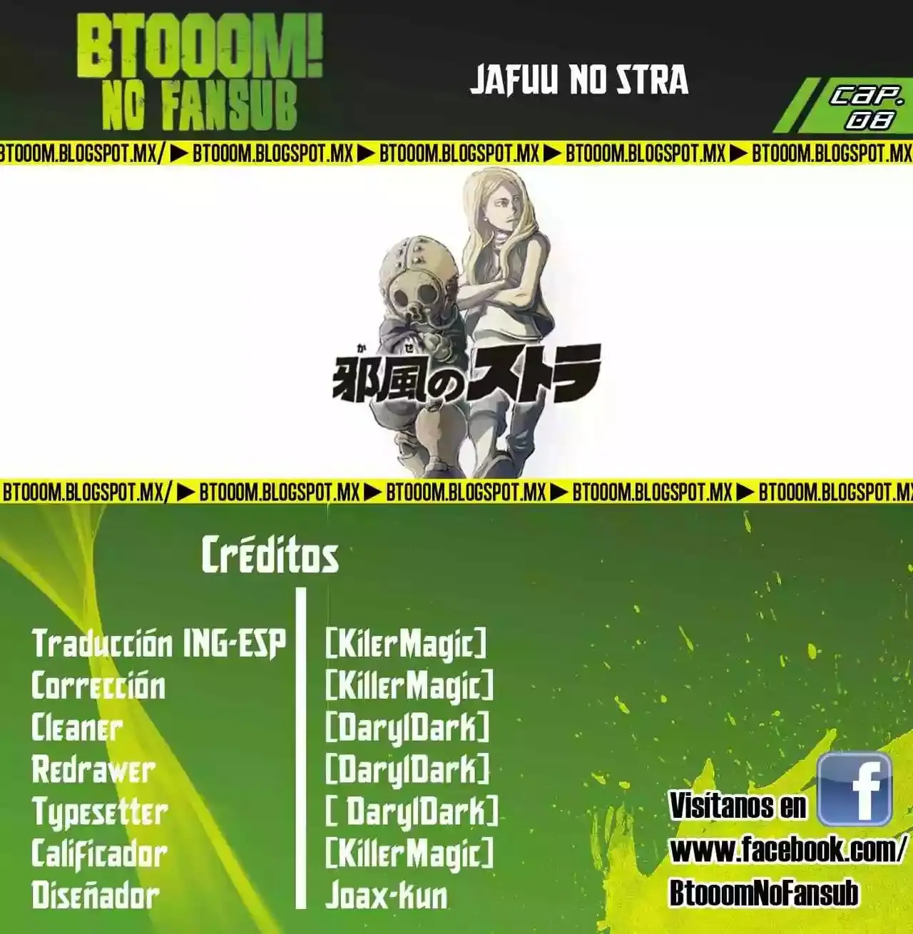 Kaze no Stra capítulo 8, página 1