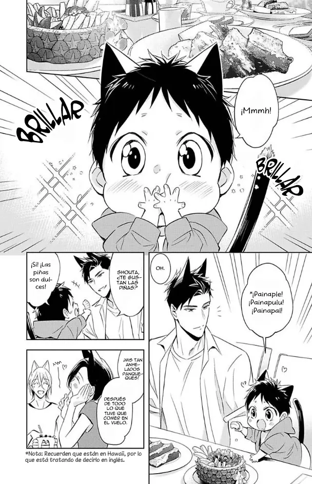 Kedamono Arashi capítulo 2, página 6