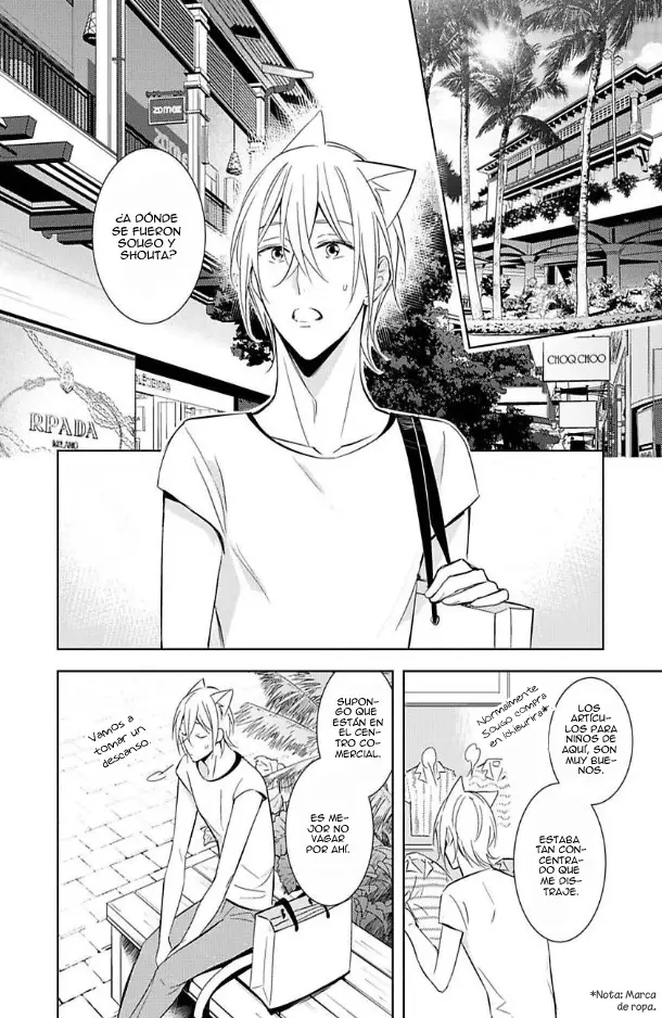 Kedamono Arashi capítulo 2, página 12