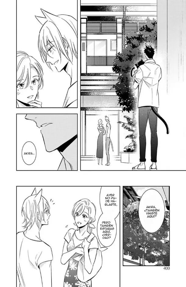 Kedamono Arashi capítulo 2, página 16