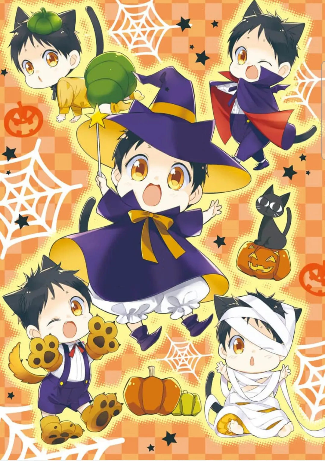 Kedamono Arashi capítulo 4, página 5