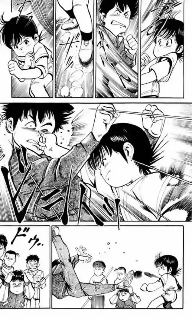 Kenji capítulo 1, página 8