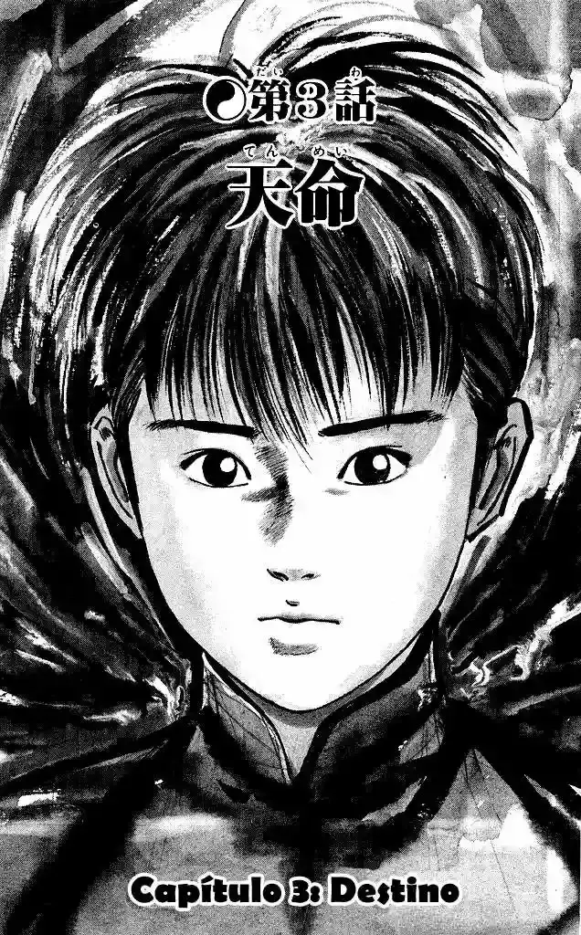 Kenji capítulo 100, página 3