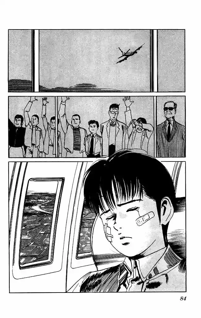 Kenji capítulo 101, página 21