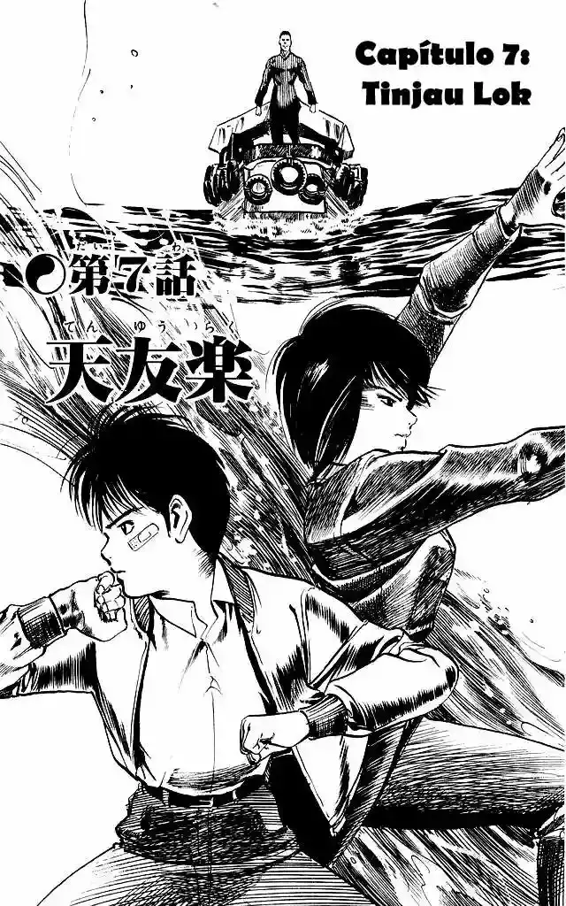 Kenji capítulo 104, página 3