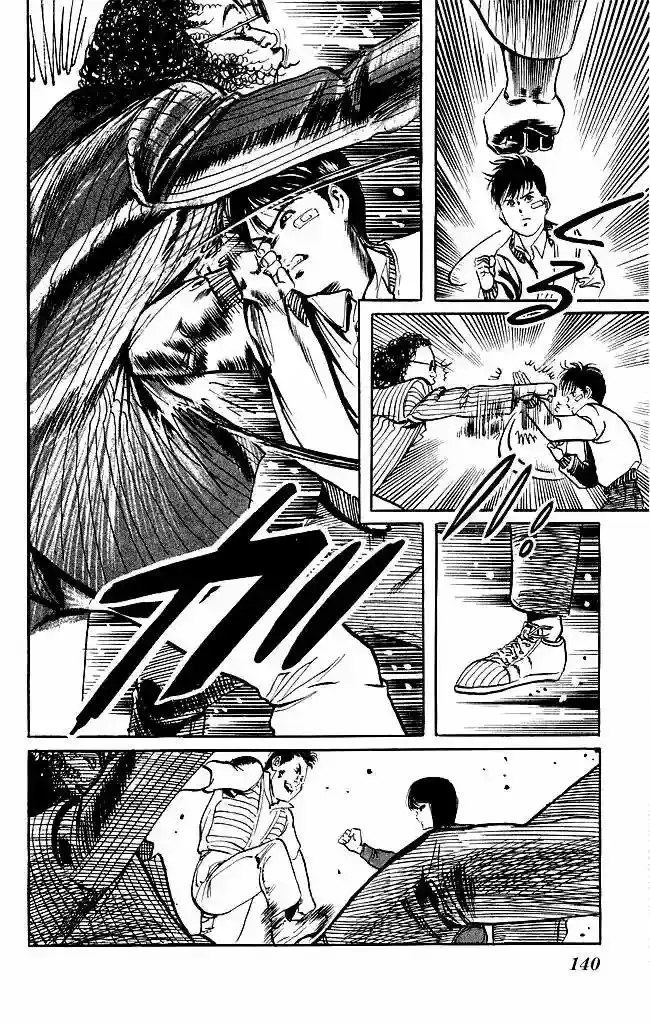 Kenji capítulo 104, página 14