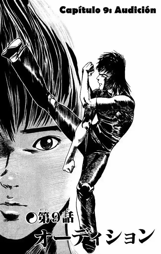 Kenji capítulo 106, página 3