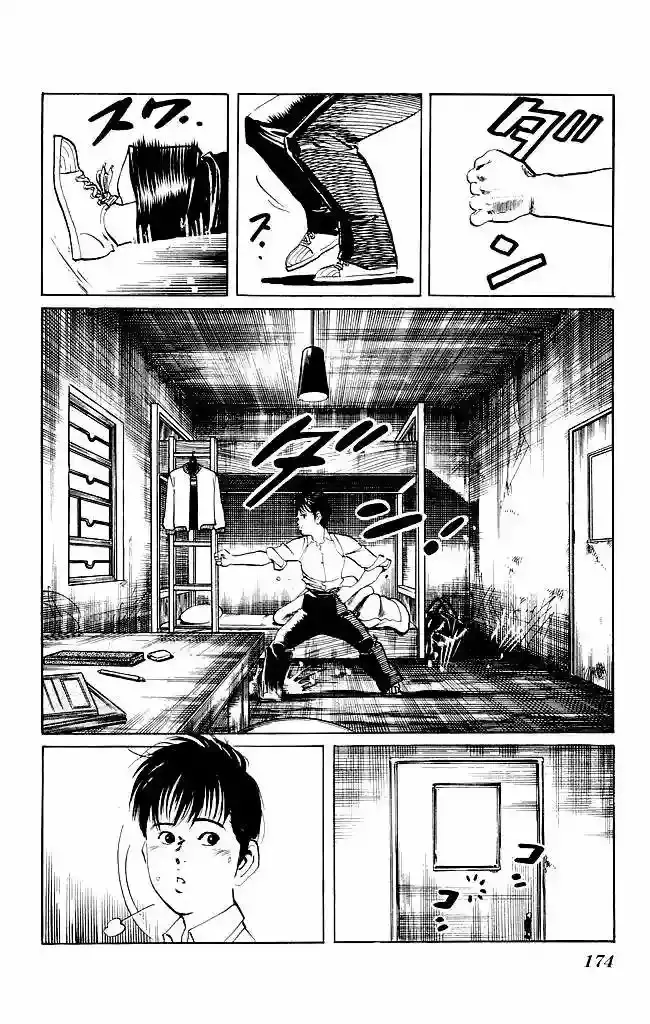 Kenji capítulo 106, página 8