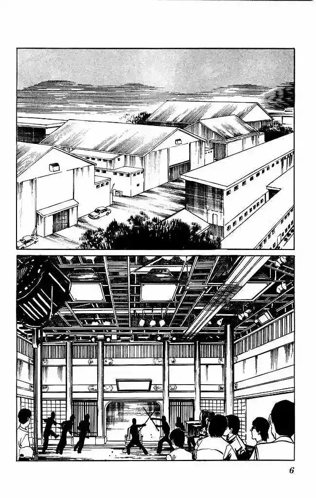 Kenji capítulo 107, página 3