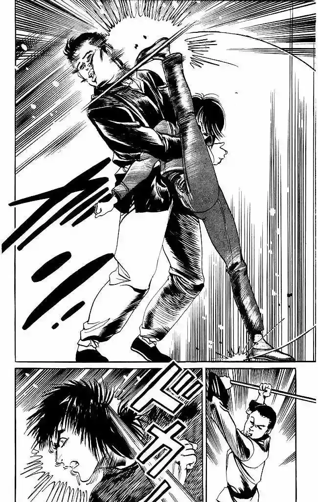 Kenji capítulo 107, página 15