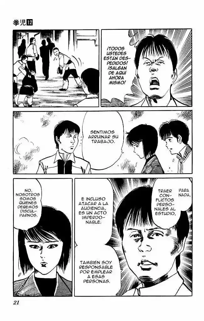 Kenji capítulo 107, página 18