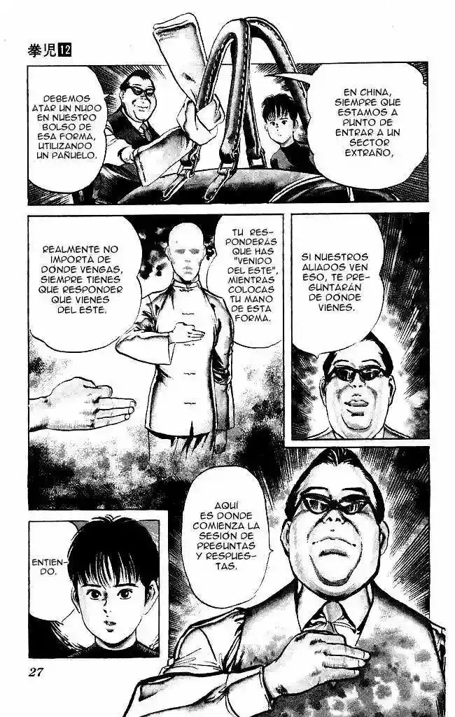 Kenji capítulo 108, página 3