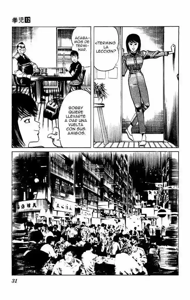 Kenji capítulo 108, página 7