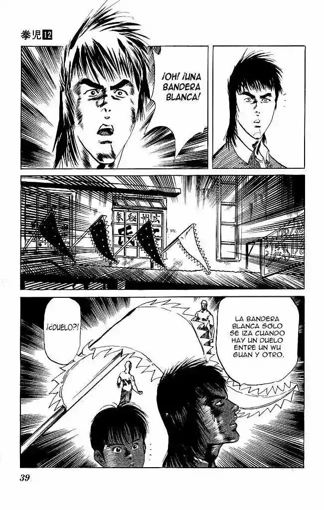 Kenji capítulo 108, página 15