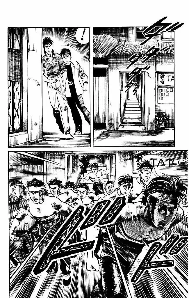 Kenji capítulo 108, página 16