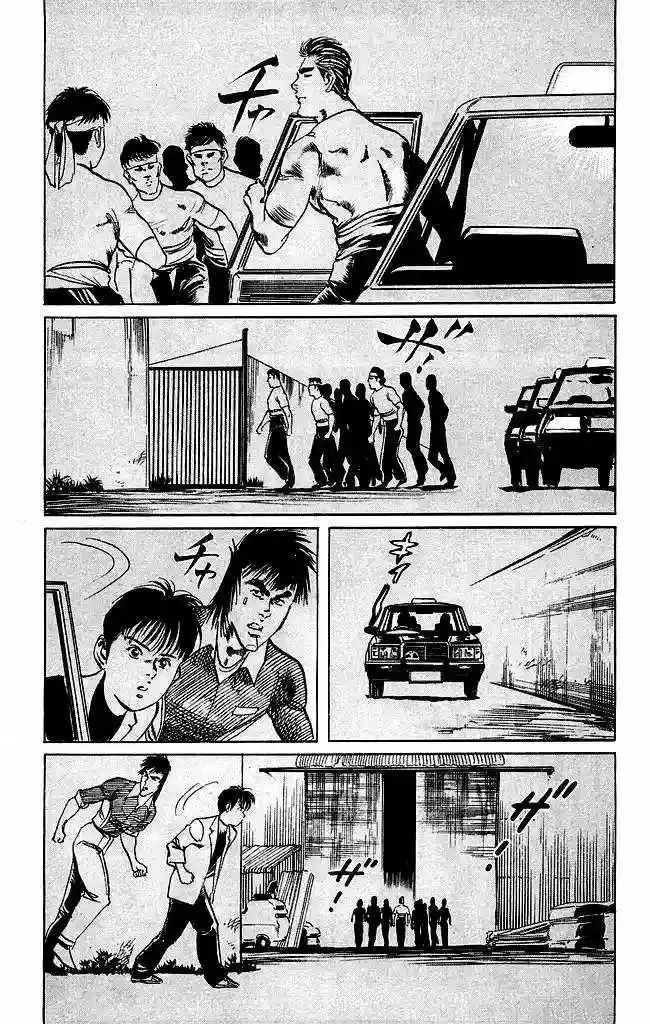 Kenji capítulo 109, página 5