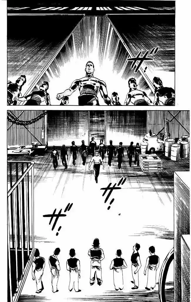 Kenji capítulo 109, página 6