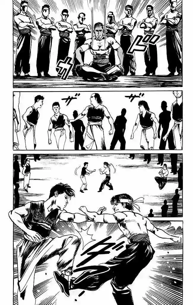 Kenji capítulo 109, página 11