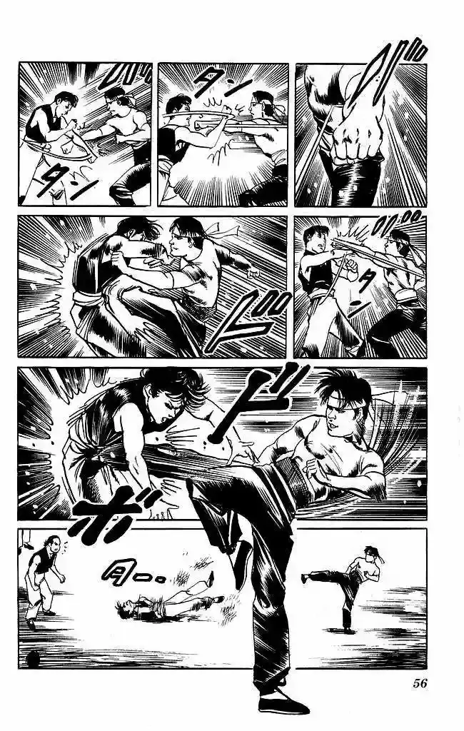 Kenji capítulo 109, página 12