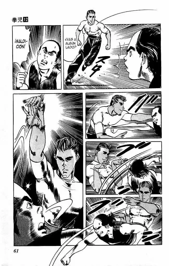 Kenji capítulo 109, página 17