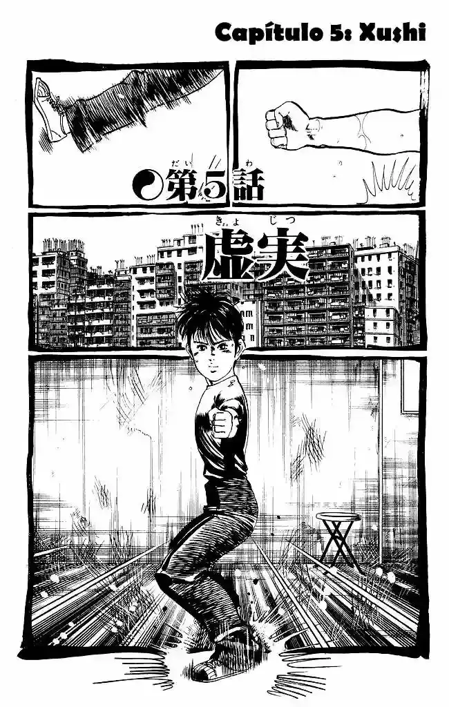 Kenji capítulo 111, página 3