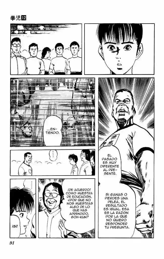 Kenji capítulo 111, página 11