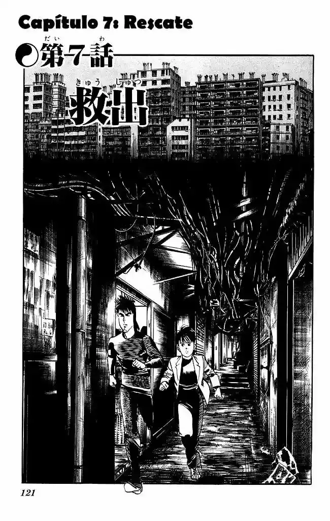 Kenji capítulo 113, página 3