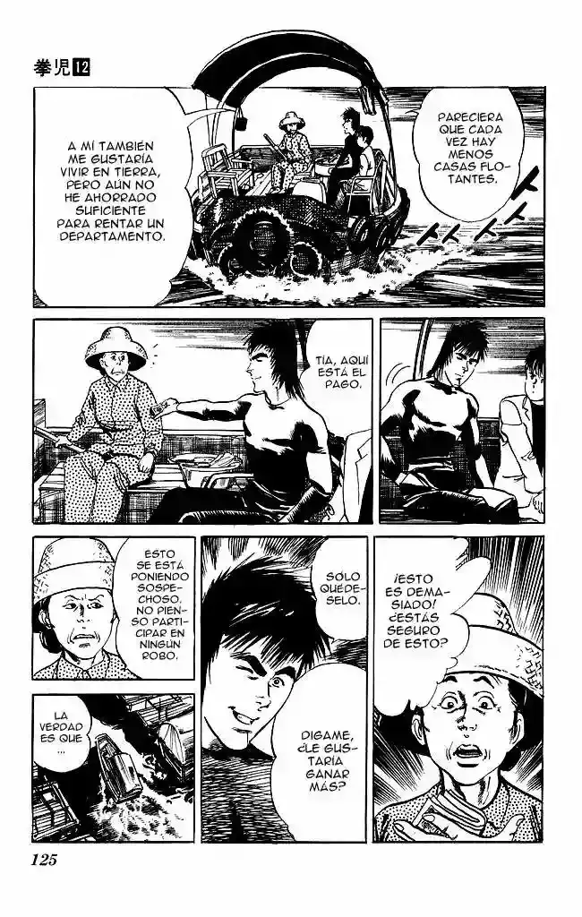 Kenji capítulo 113, página 7