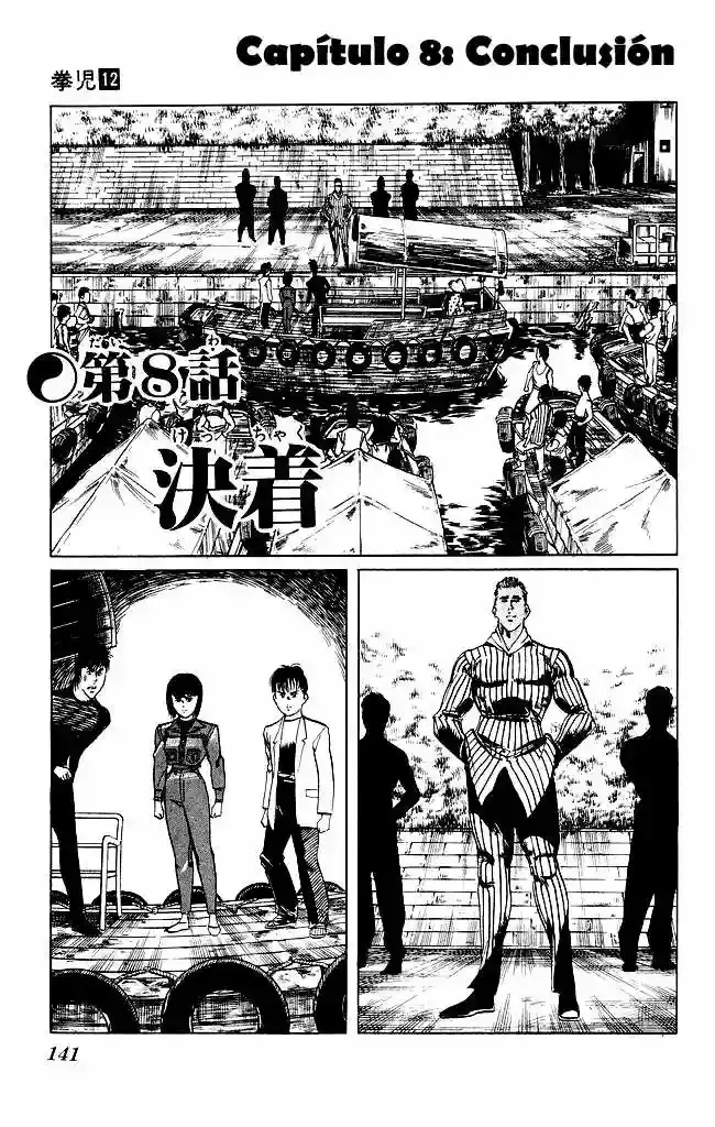 Kenji capítulo 114, página 3