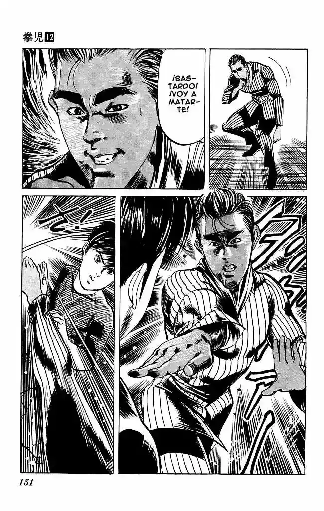 Kenji capítulo 114, página 13